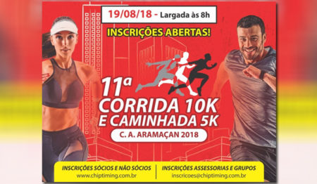 Clube Atlético Aramaçan abre 3º lote de inscrições2