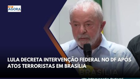 Lula decreta intervenção federal na segurança pública do DF