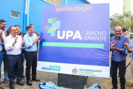 Em São Bernardo, UPA do Riacho Grande será totalmente revitalizada