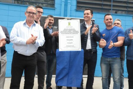 Vila Sacadura Cabral ganha centro comunitário revitalizado e praça com wi-fi
