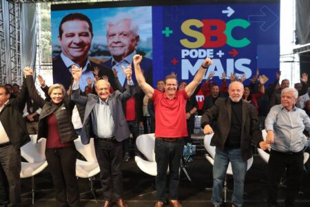 5 mil pessoas lotam convenção de Luiz Fernando com Lula