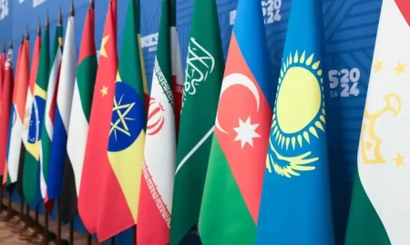 Rio de Janeiro será sede da Cúpula dos Líderes do Brics em 2025
