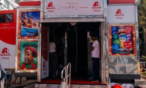 Cinema itinerante garante cultura e diversão à comunidade da Vila São Pedro
