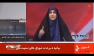 Explosão atinge sede da TV estatal do Irã durante transmissão ao vivo, em Teerã, intensificando crise com Israel.
