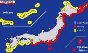 Japão registra tsunami depois de forte terremoto 8,8 na Rússia