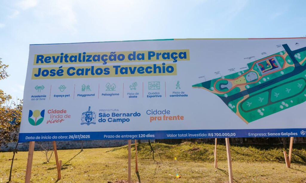 São Bernardo anuncia revitalização de praça no Jardim Ipanema com investimento privado de R$ 700 mil 2 São Bernardo anuncia revitalização de praça no Jardim Ipanema com investimento privado de R$ 700 mil