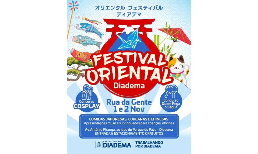 Diadema realiza 1º Festival Oriental dias 1 e 2 de novembro