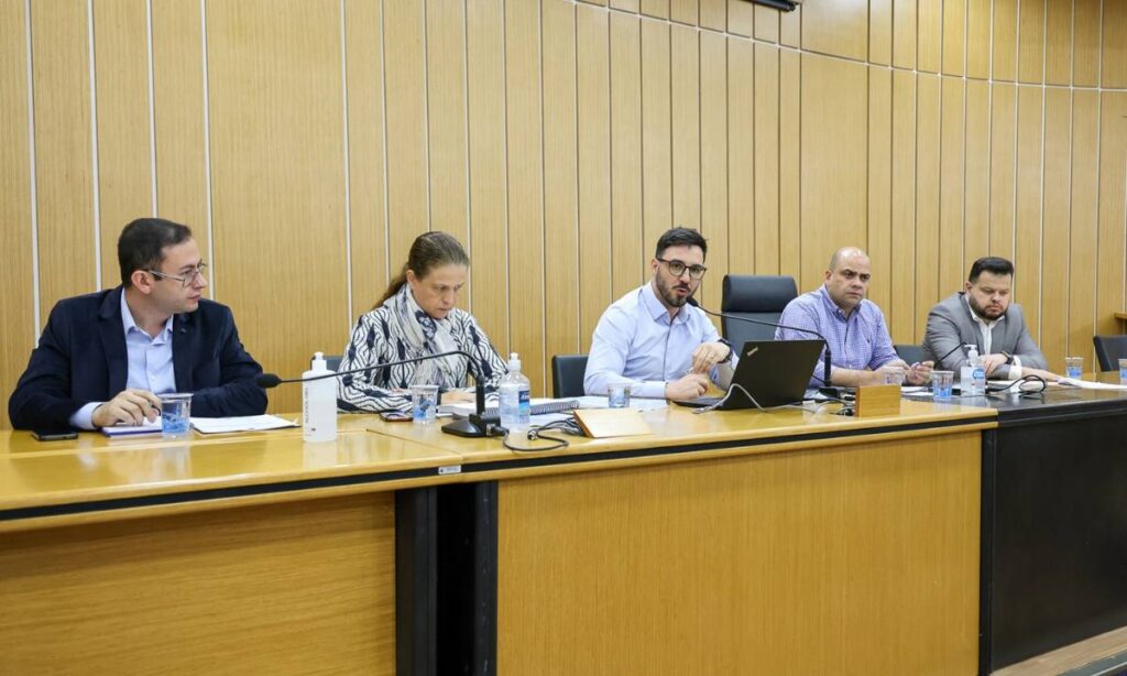LDO 2026 São Caetano do Sul