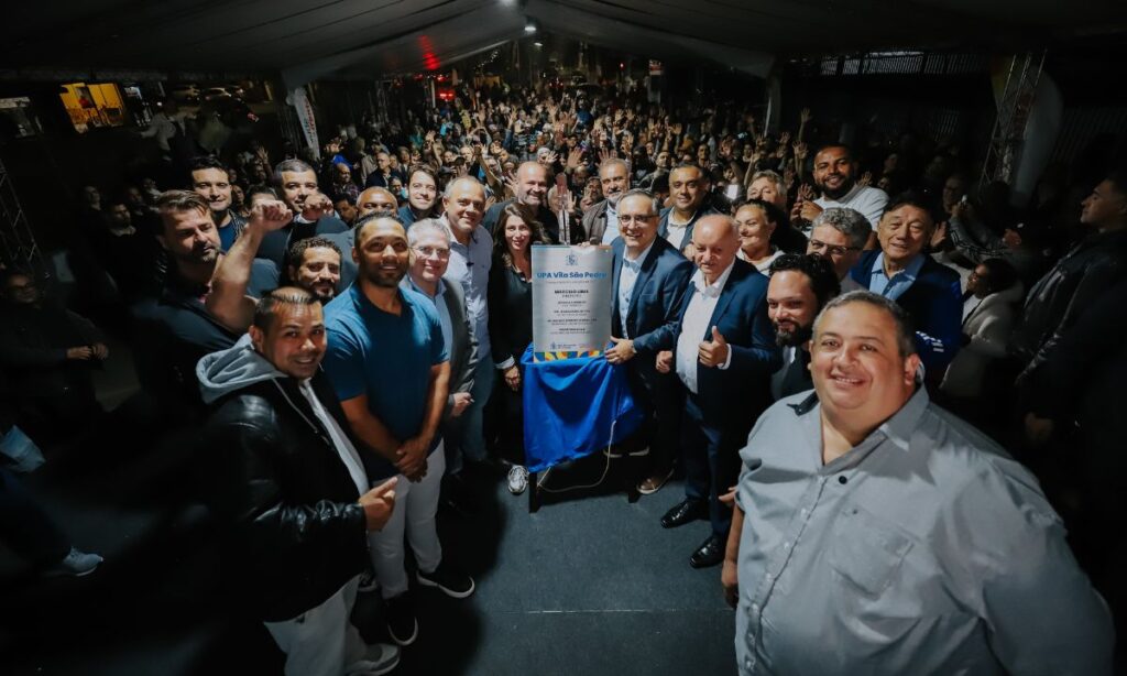 Entrega da nova UPA Vila São Pedro é marcada pelo anúncio de outras melhorias para a região Entrega da nova UPA Vila São Pedro é marcada pelo anúncio de outras melhorias para a região